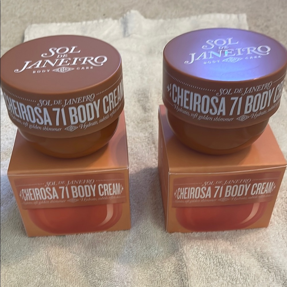 Sol de Janeiro Brown Body Moisturizer Luxurious Hydration